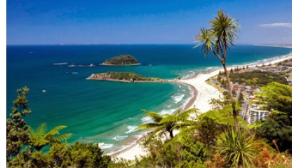 Nueva Zelanda Fascinante