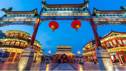 BELLEZAS DEL YANGTZE