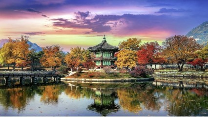 Viaje Corea: Seul, Gyeongju, Busan
