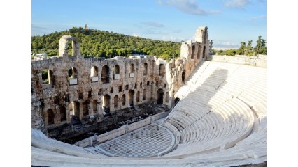 ATENAS