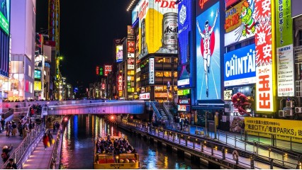 TOKYO