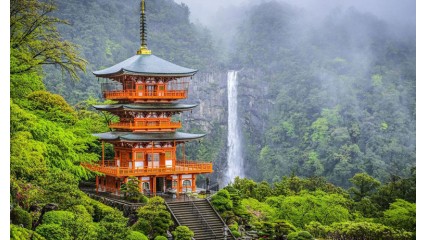 Japon: Camino De Kumano