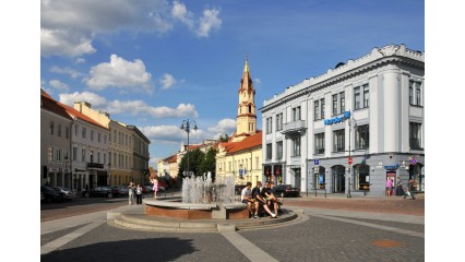 AMÉRICA - VILNIUS