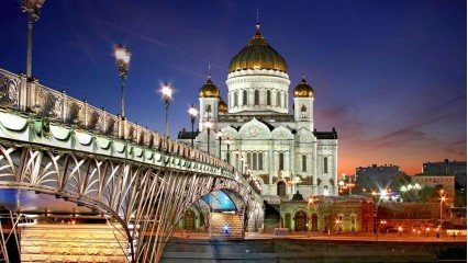 MOSCU