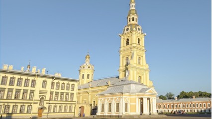 SAN PETERSBURGO