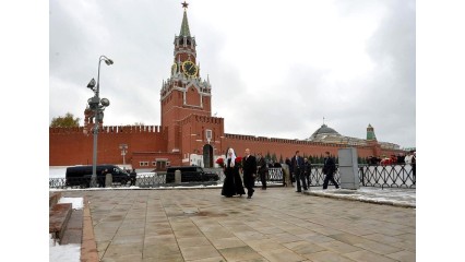 MOSCU