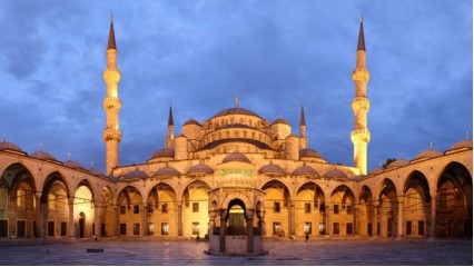 Viajes a Turquía: Efeso, Pamukkale , Konya, Capadocia , Ankara ,Estambul